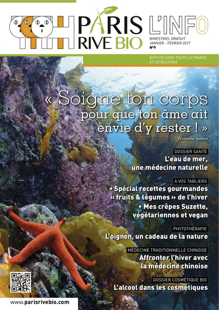Et que ça saute !